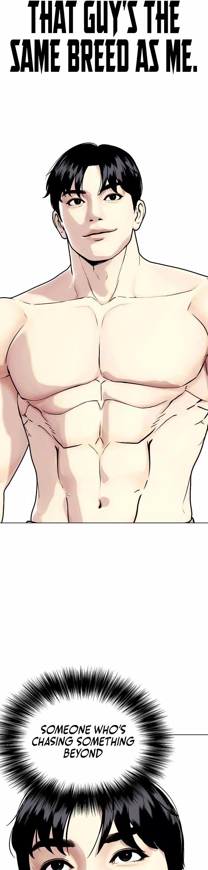 The Outcast Is Too Good At Martial Arts chapter 143 page 62