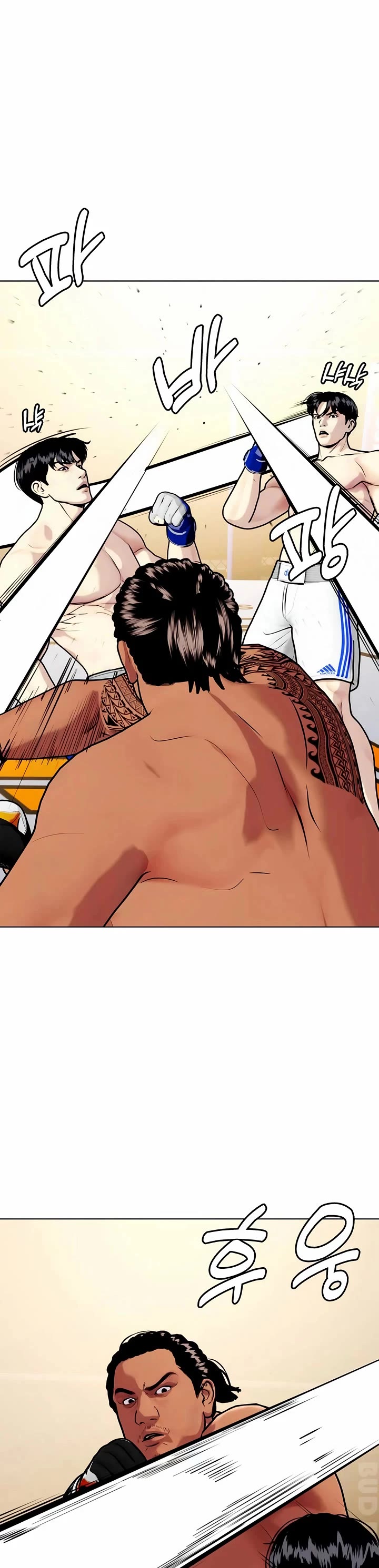 The Outcast Is Too Good At Martial Arts chapter 143 page 67
