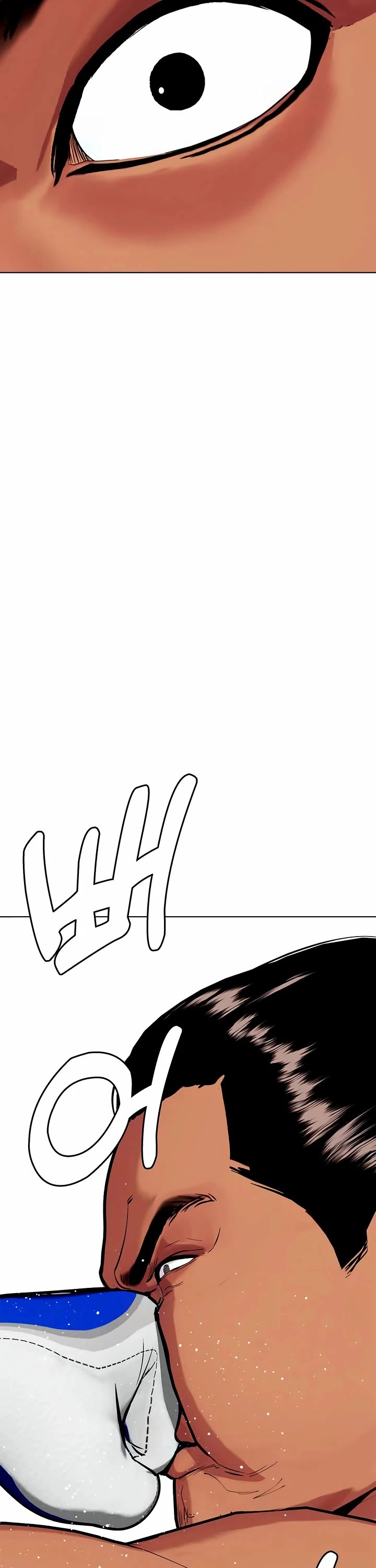 The Outcast Is Too Good At Martial Arts chapter 143 page 85