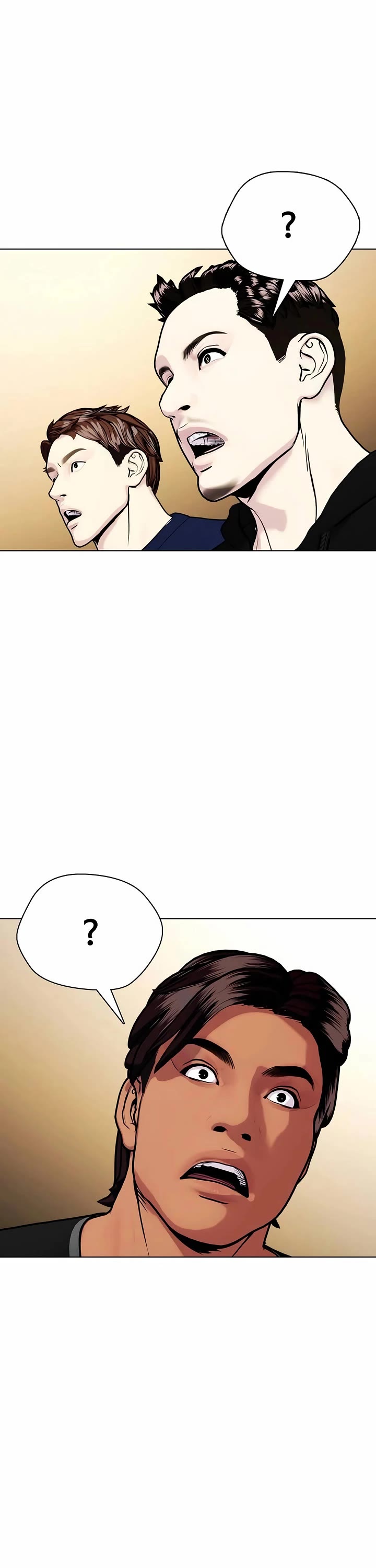 The Outcast Is Too Good At Martial Arts chapter 143 page 87