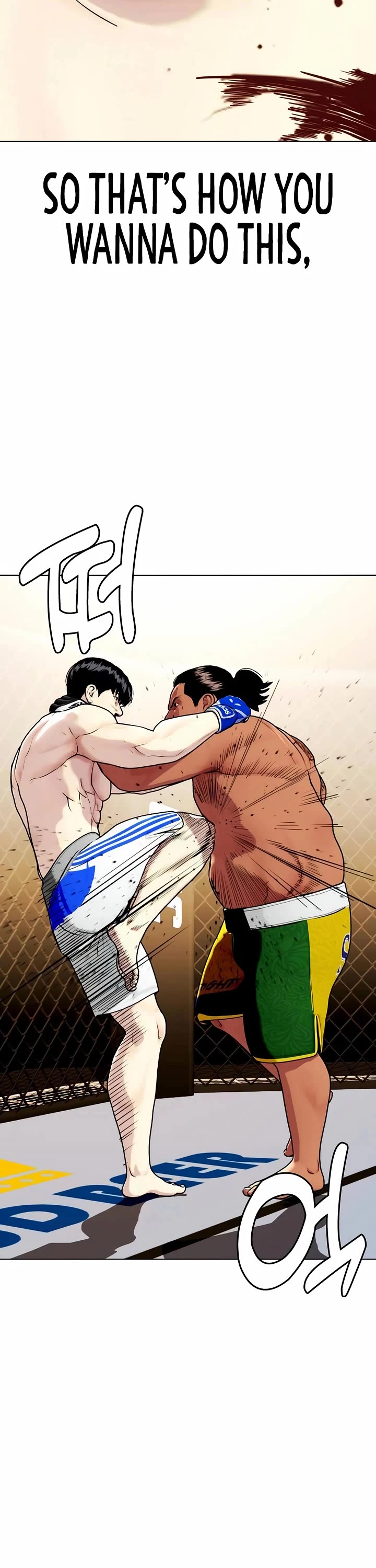 The Outcast Is Too Good At Martial Arts chapter 144 page 32