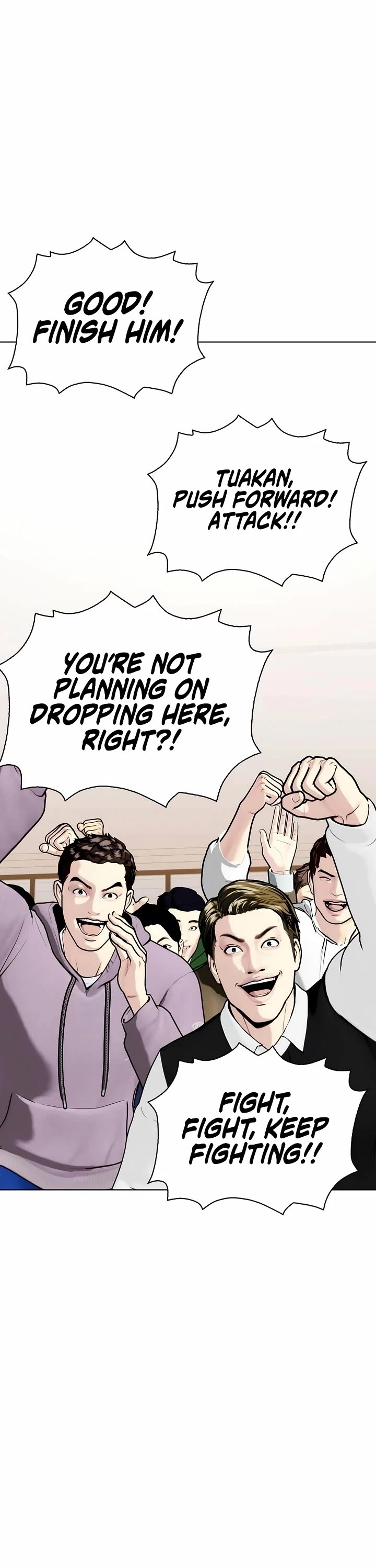 The Outcast Is Too Good At Martial Arts chapter 144 page 46