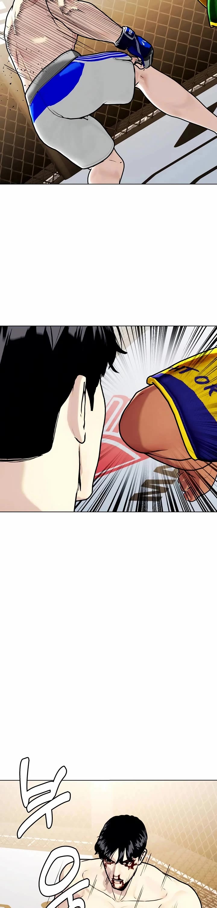 The Outcast Is Too Good At Martial Arts chapter 144 page 48