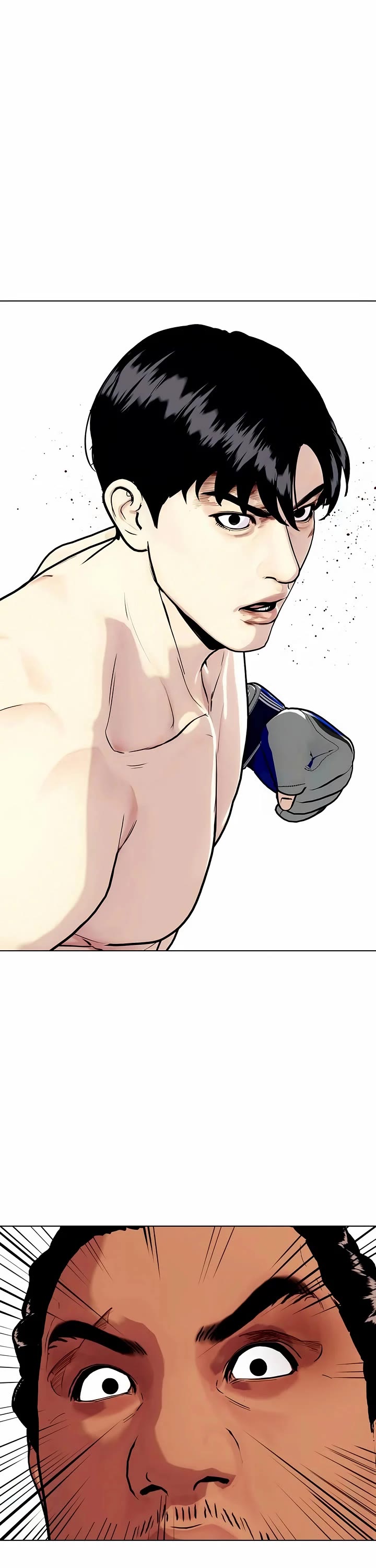 The Outcast Is Too Good At Martial Arts chapter 145 page 12