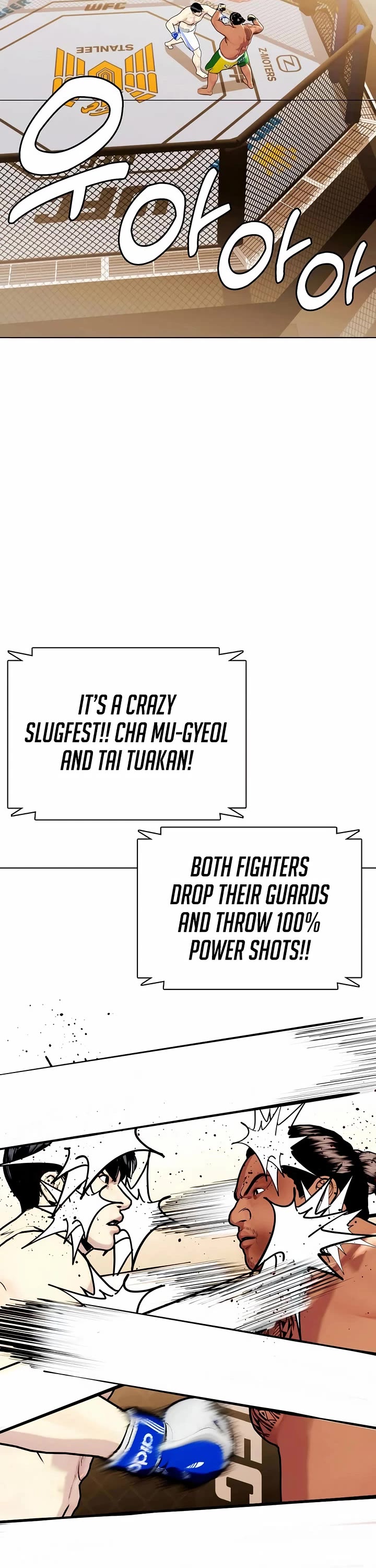 The Outcast Is Too Good At Martial Arts chapter 145 page 19