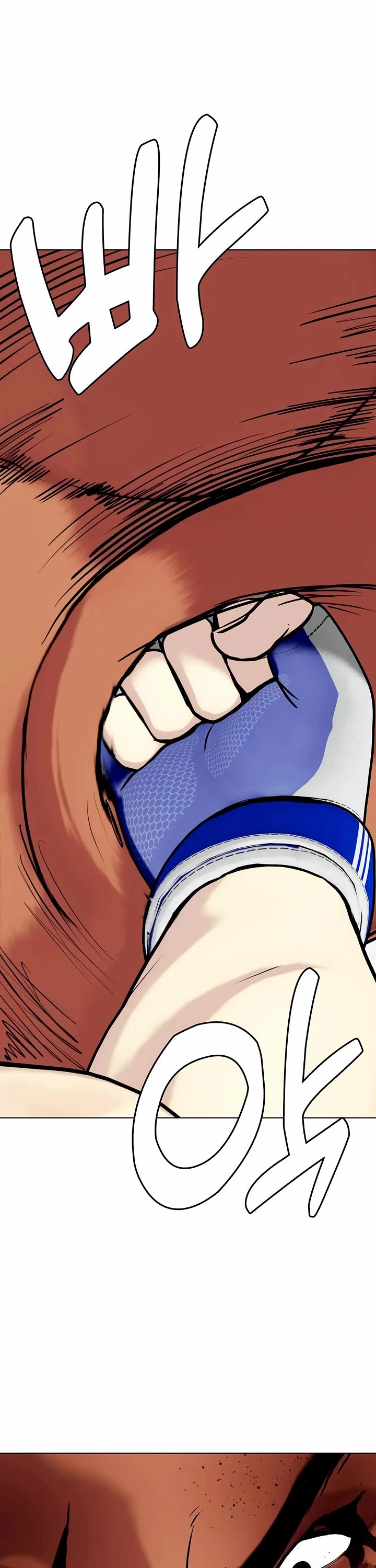 The Outcast Is Too Good At Martial Arts chapter 145 page 46