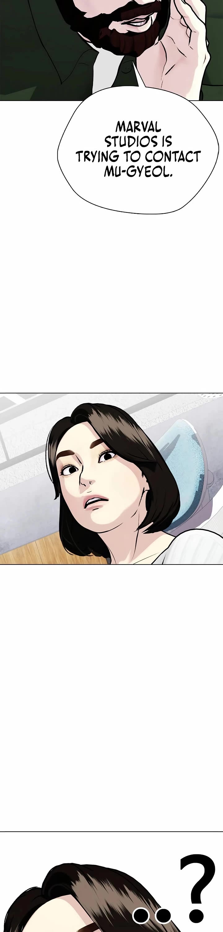 The Outcast Is Too Good At Martial Arts chapter 146 page 16