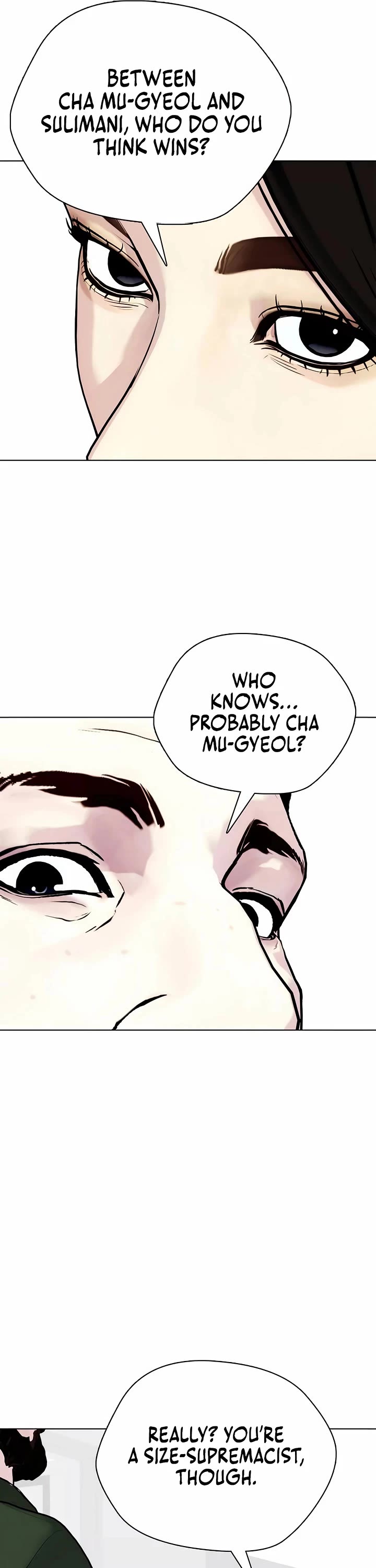 The Outcast Is Too Good At Martial Arts chapter 146 page 25