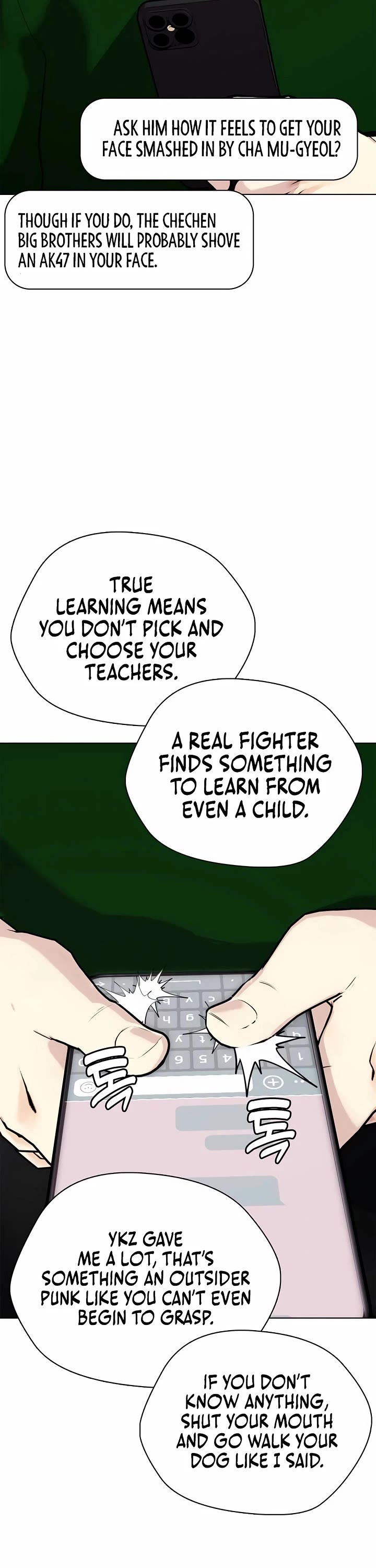 The Outcast Is Too Good At Martial Arts chapter 146 page 69