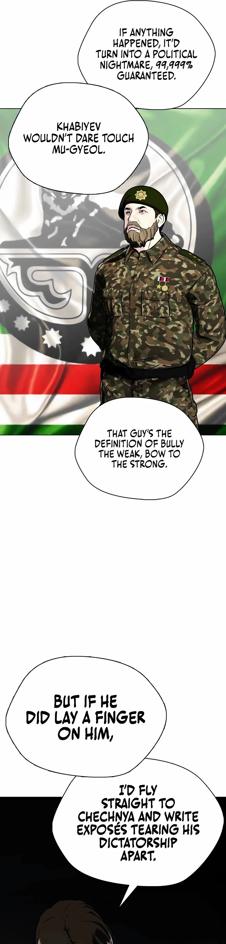 The Outcast Is Too Good At Martial Arts chapter 146 page 75