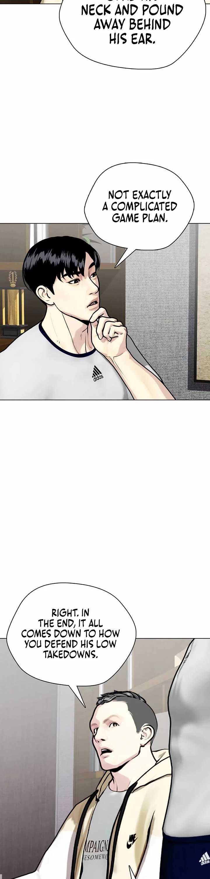 The Outcast Is Too Good At Martial Arts chapter 147 page 14