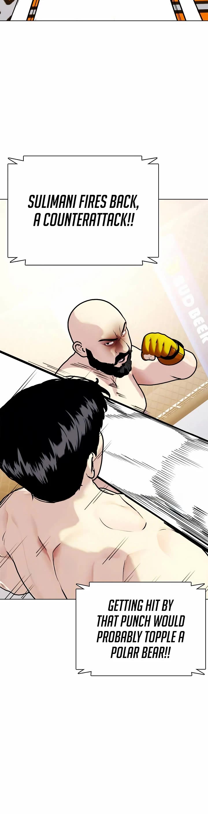 The Outcast Is Too Good At Martial Arts chapter 147 page 75