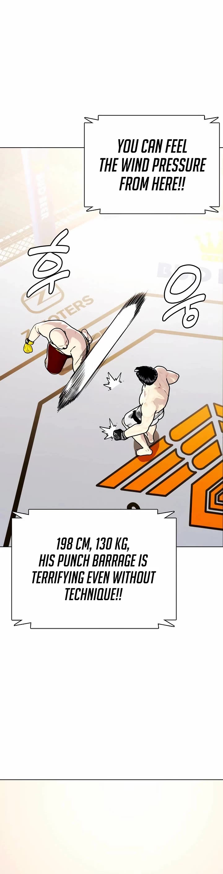The Outcast Is Too Good At Martial Arts chapter 147 page 76