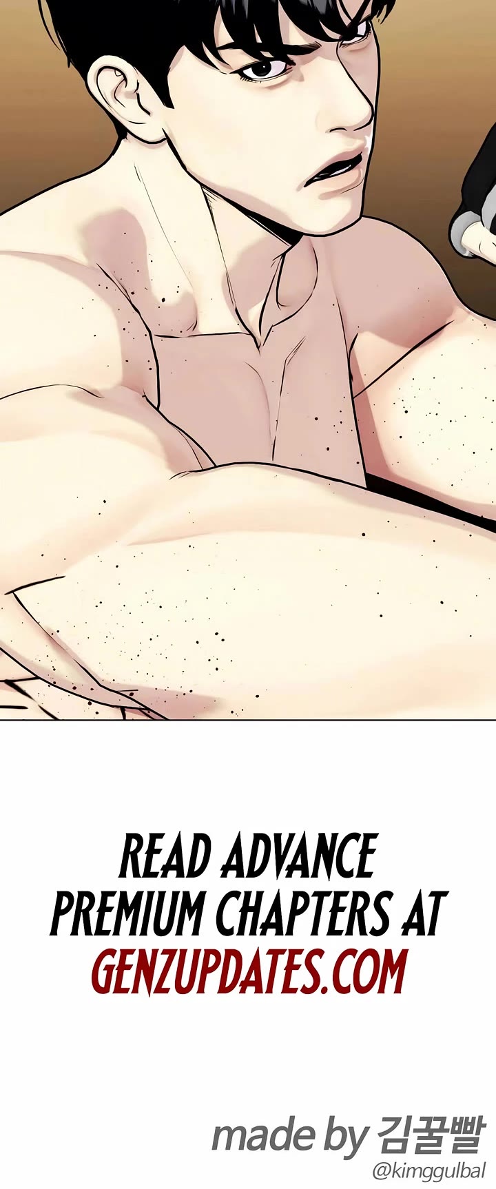 The Outcast Is Too Good At Martial Arts chapter 147 page 86