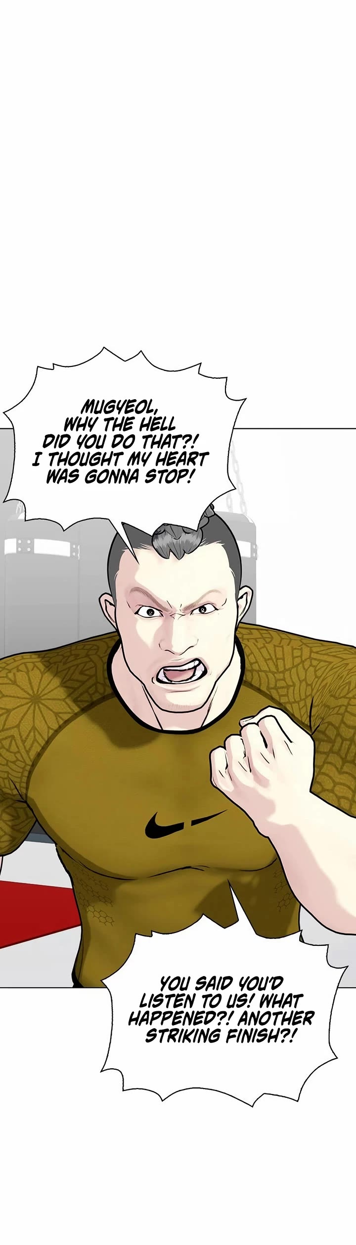 The Outcast Is Too Good At Martial Arts chapter 148 page 12