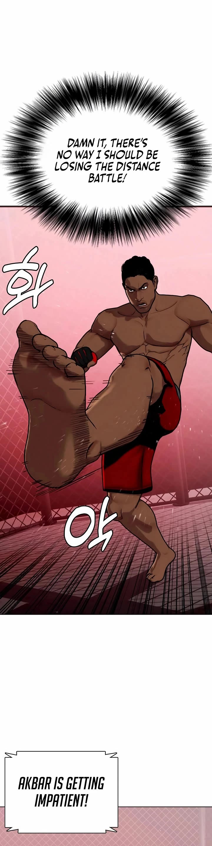 The Outcast Is Too Good At Martial Arts chapter 150 page 45
