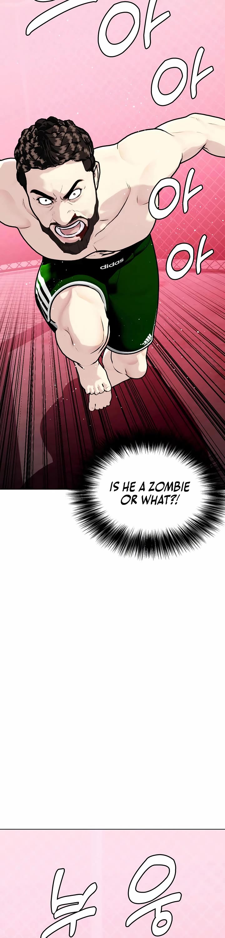 The Outcast Is Too Good At Martial Arts chapter 152 page 20