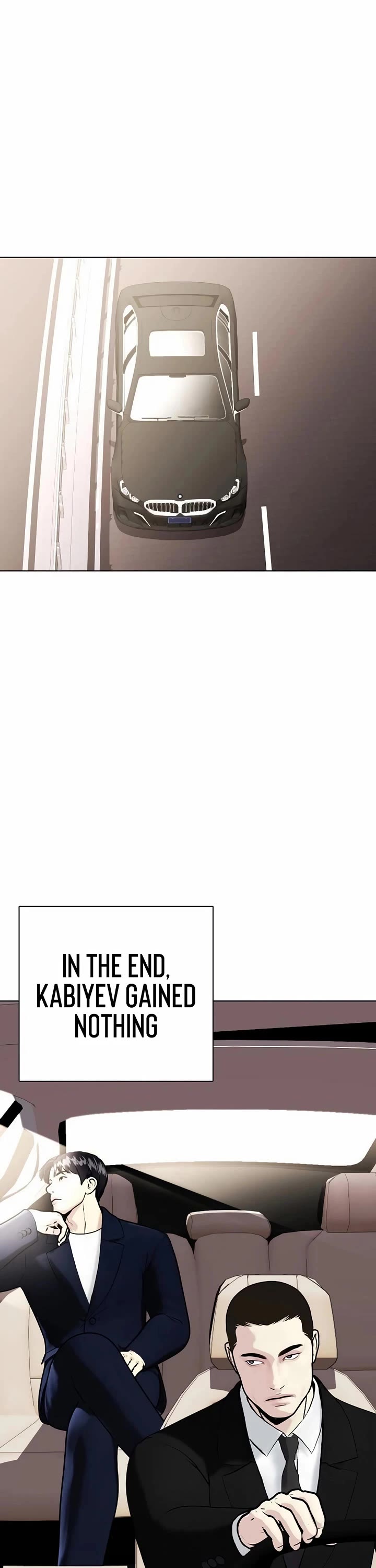 The Outcast Is Too Good At Martial Arts chapter 153 page 14