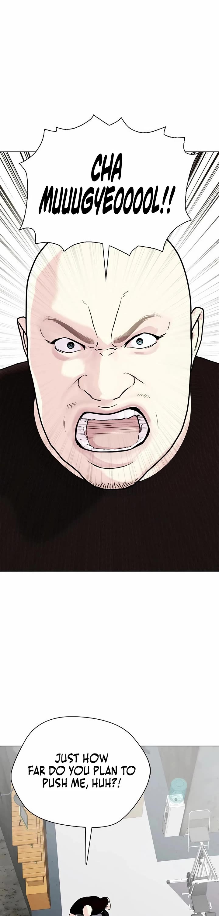 The Outcast Is Too Good At Martial Arts chapter 153 page 17