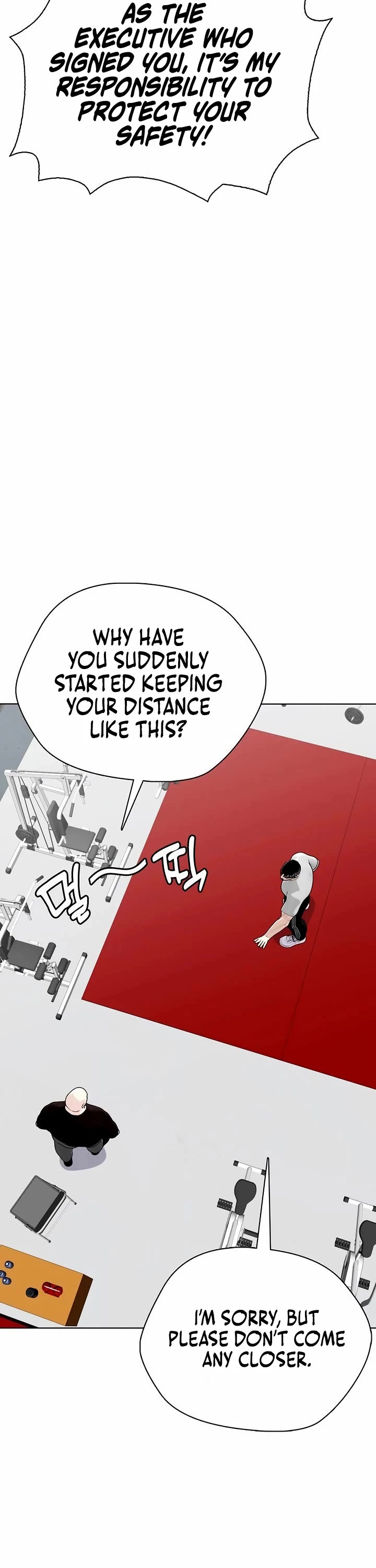 The Outcast Is Too Good At Martial Arts chapter 153 page 21