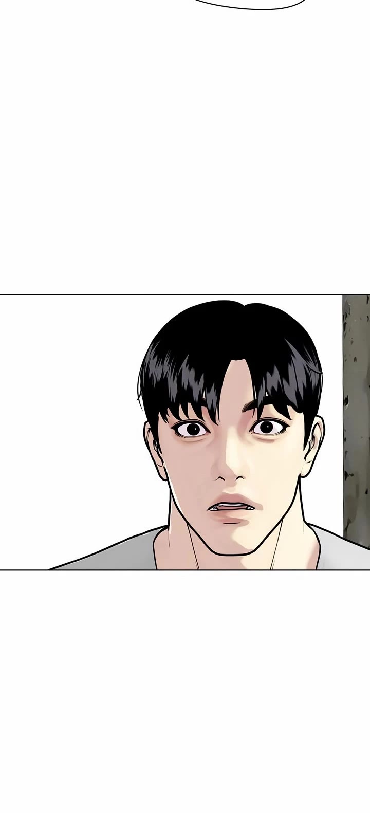 The Outcast Is Too Good At Martial Arts chapter 153 page 23
