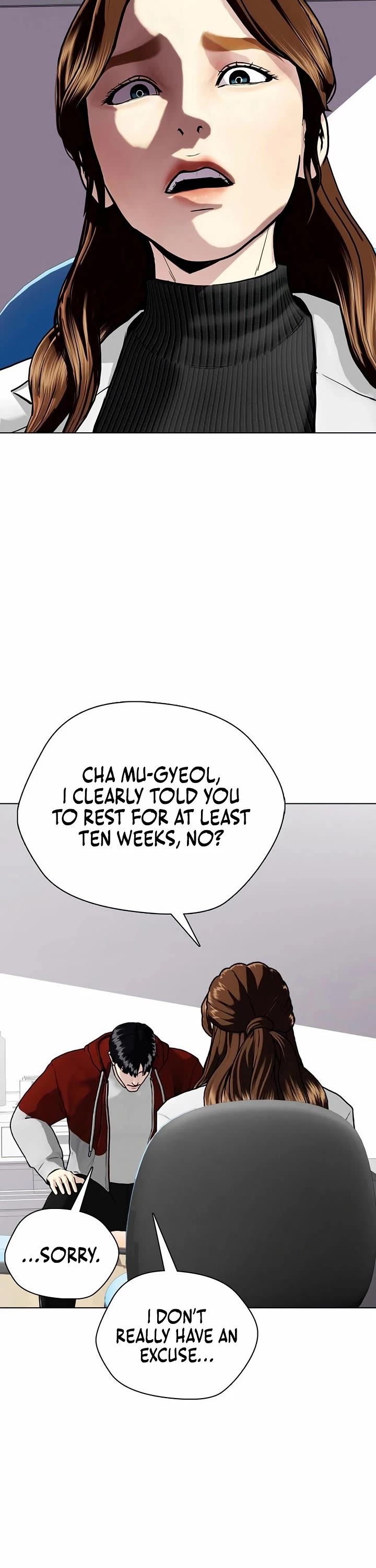 The Outcast Is Too Good At Martial Arts chapter 153 page 25