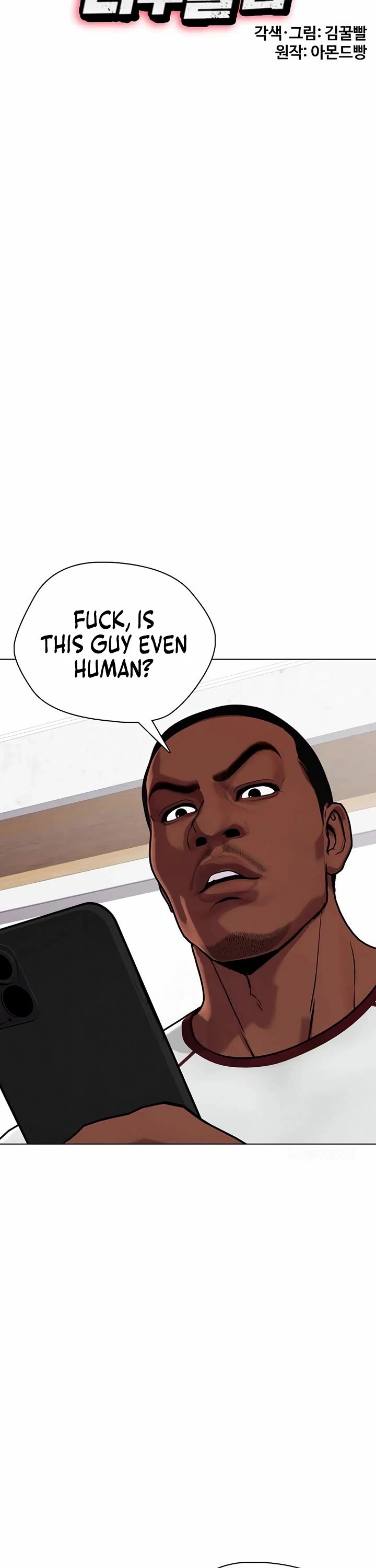 The Outcast Is Too Good At Martial Arts chapter 153 page 36