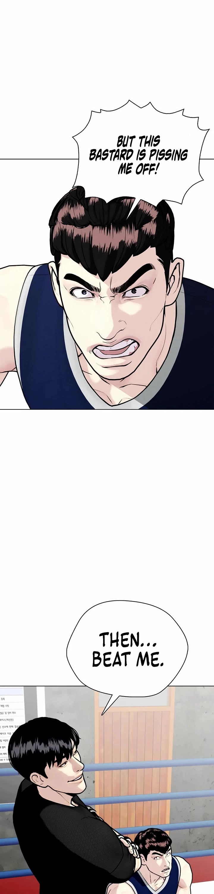 The Outcast Is Too Good At Martial Arts chapter 153 page 45