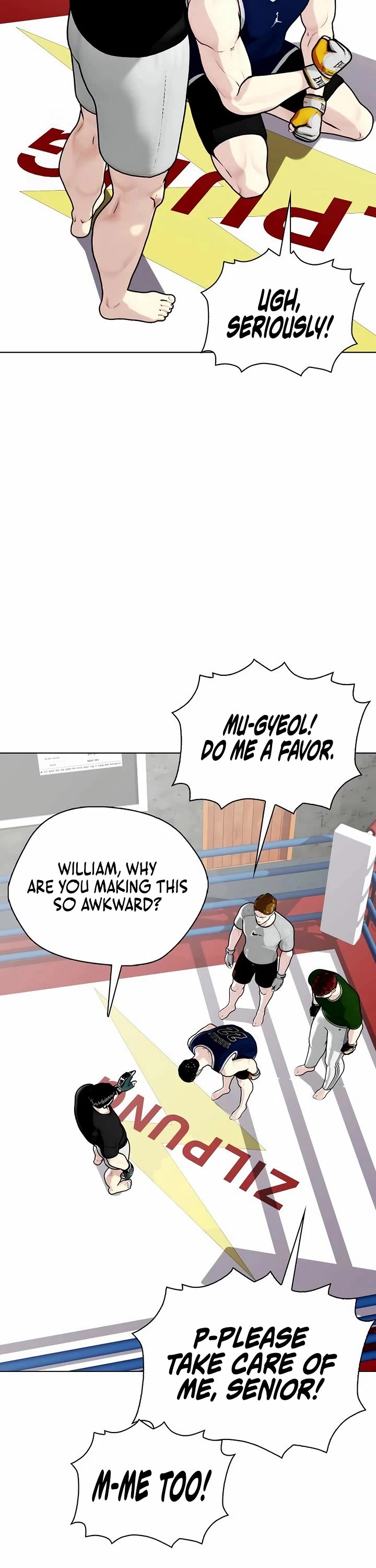 The Outcast Is Too Good At Martial Arts chapter 153 page 46