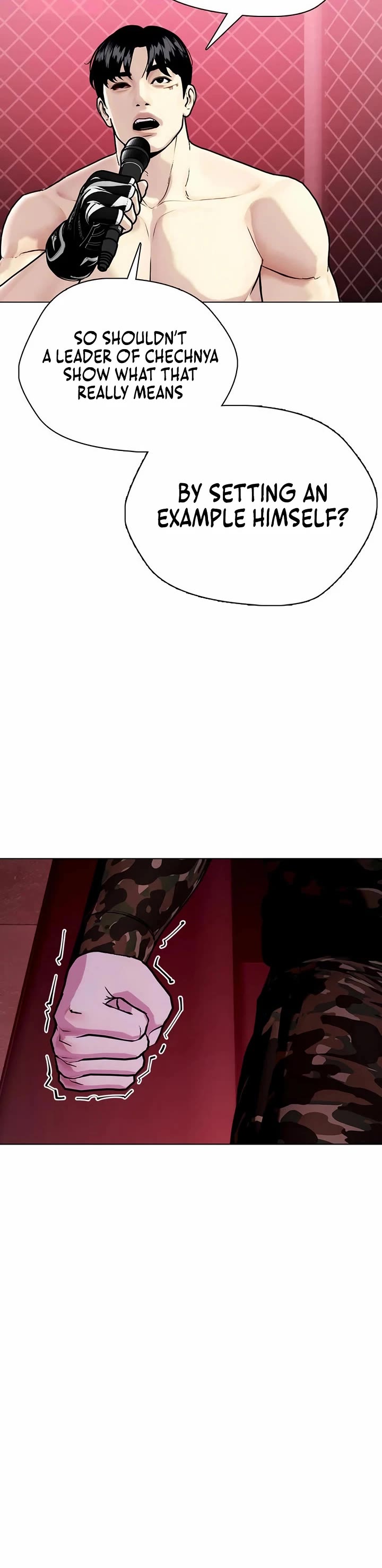The Outcast Is Too Good At Martial Arts chapter 153 page 5