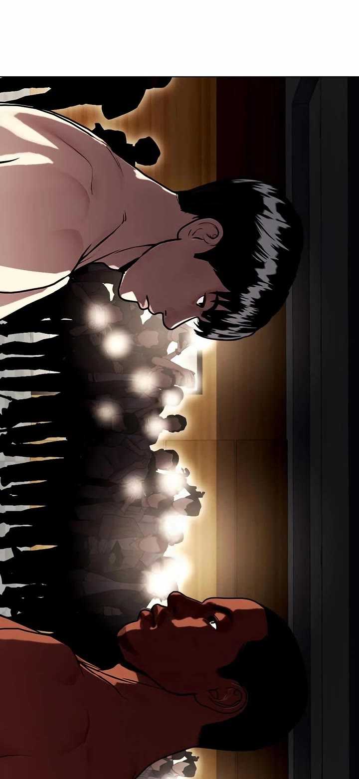 The Outcast Is Too Good At Martial Arts chapter 153 page 67