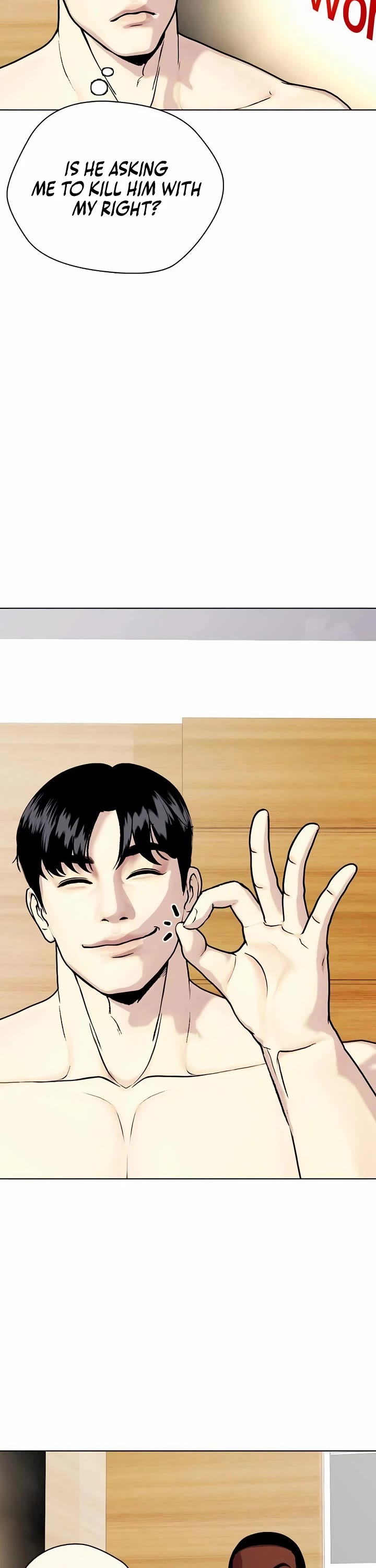 The Outcast Is Too Good At Martial Arts chapter 153 page 69