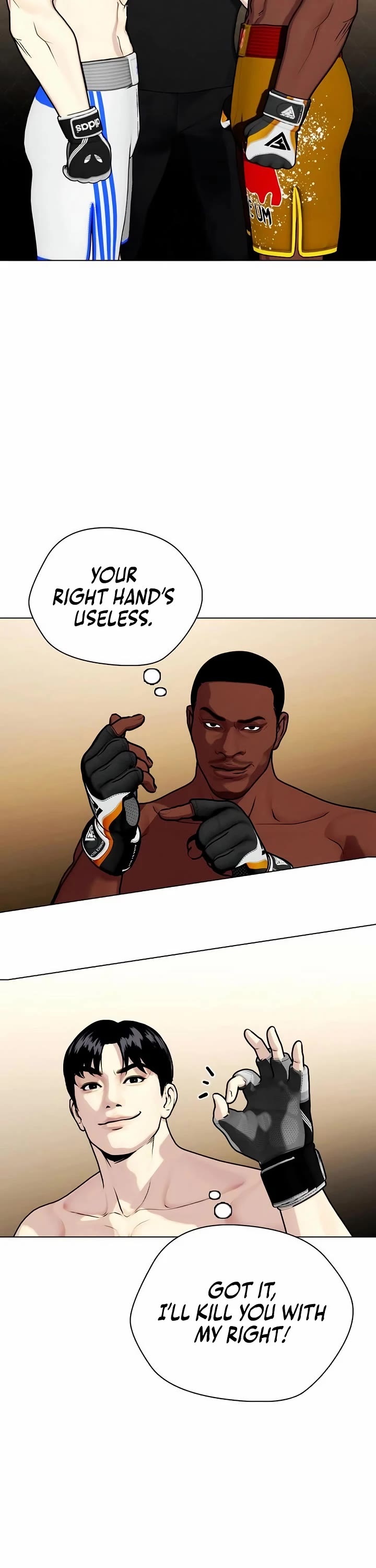 The Outcast Is Too Good At Martial Arts chapter 153 page 74