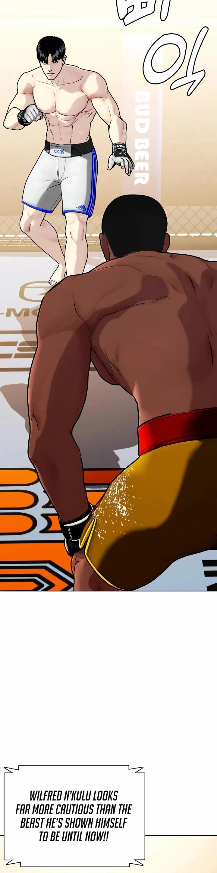 The Outcast Is Too Good At Martial Arts chapter 153 page 77