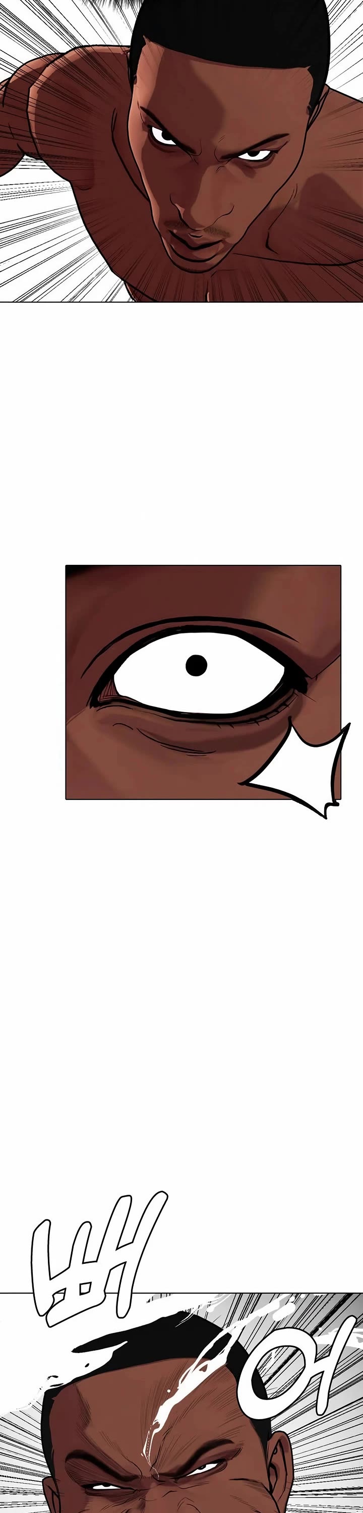The Outcast Is Too Good At Martial Arts chapter 153 page 81