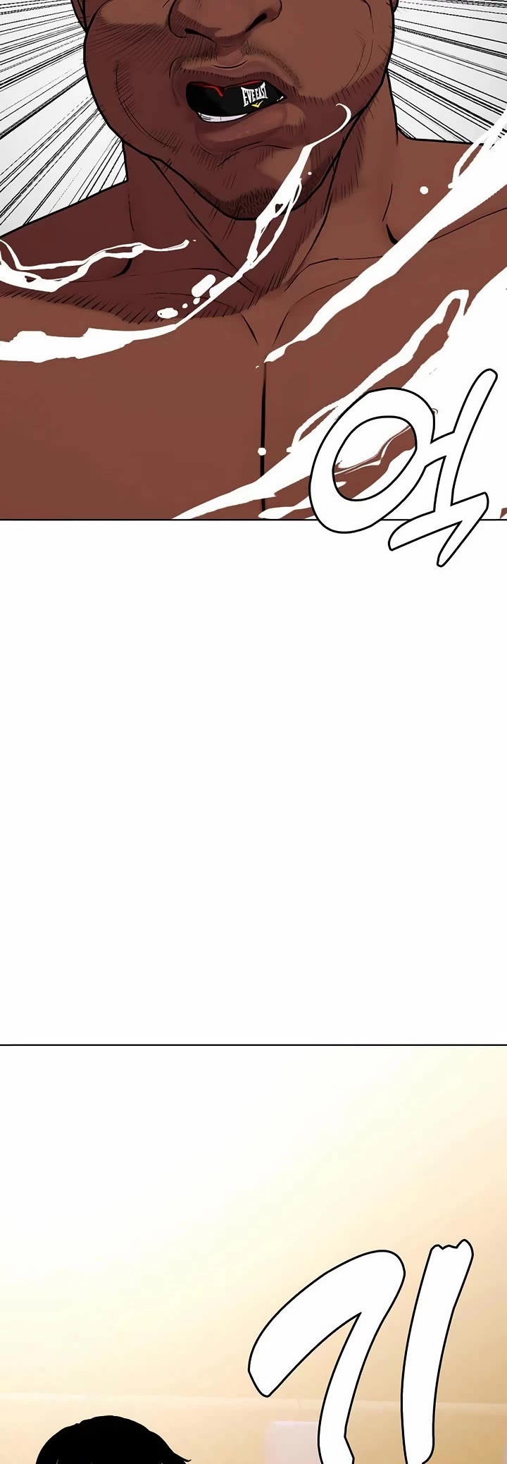 The Outcast Is Too Good At Martial Arts chapter 153 page 82