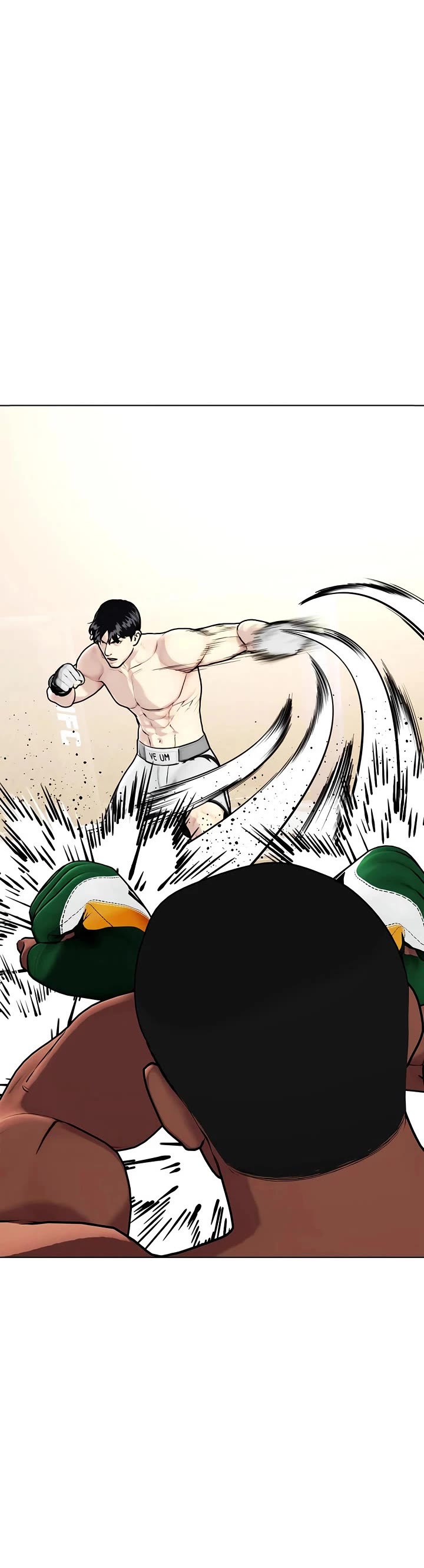 The Outcast Is Too Good At Martial Arts chapter 154 page 27