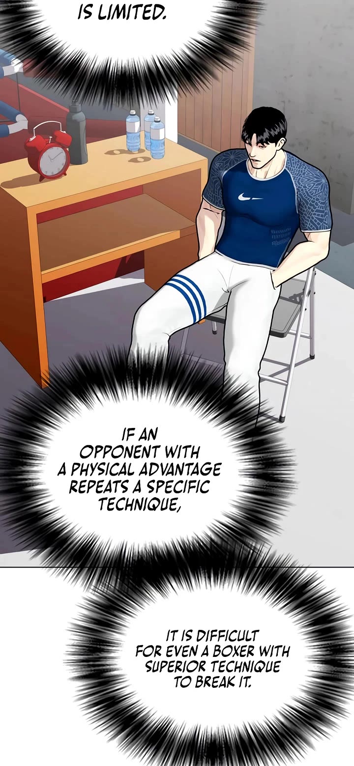 The Outcast Is Too Good At Martial Arts chapter 154 page 73
