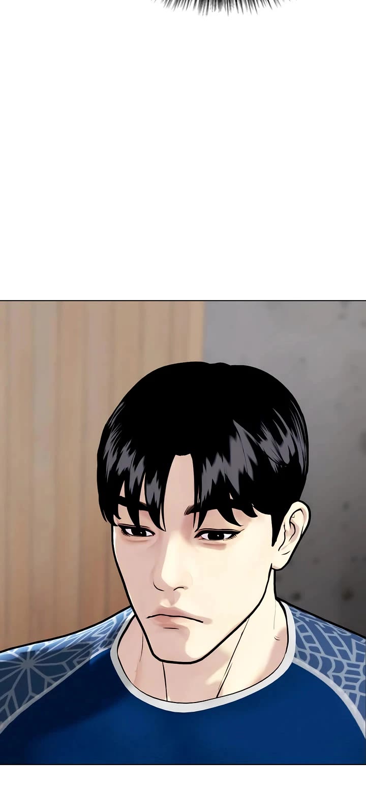 The Outcast Is Too Good At Martial Arts chapter 154 page 74