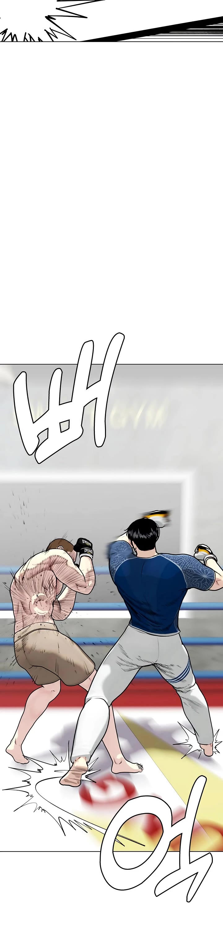 The Outcast Is Too Good At Martial Arts chapter 154 page 8
