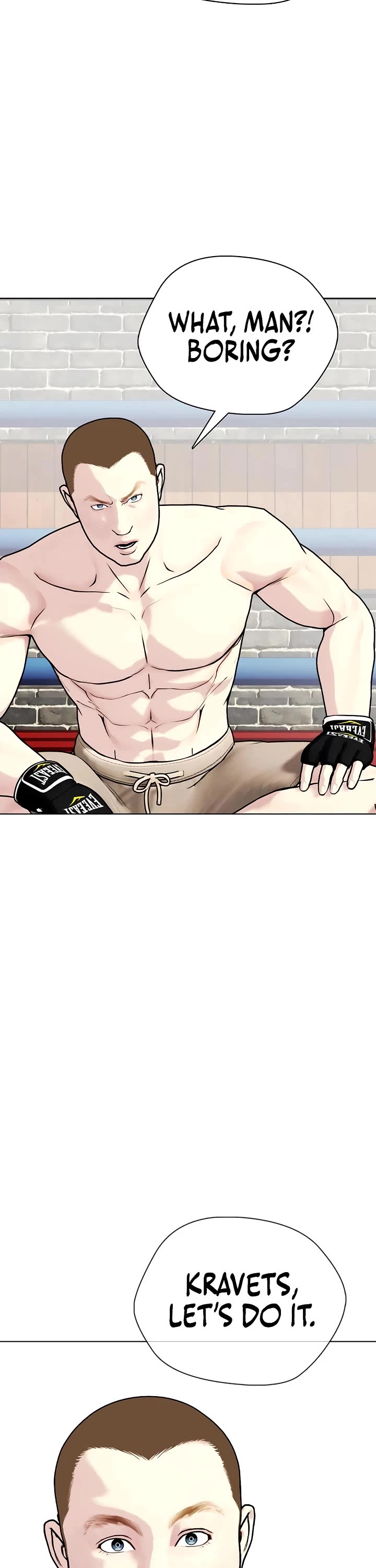 The Outcast Is Too Good At Martial Arts chapter 155 page 16