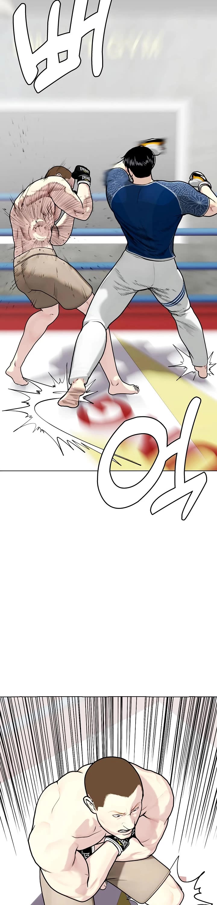 The Outcast Is Too Good At Martial Arts chapter 155 page 2