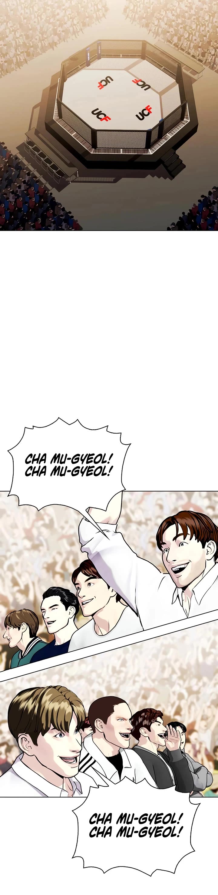 The Outcast Is Too Good At Martial Arts chapter 155 page 26