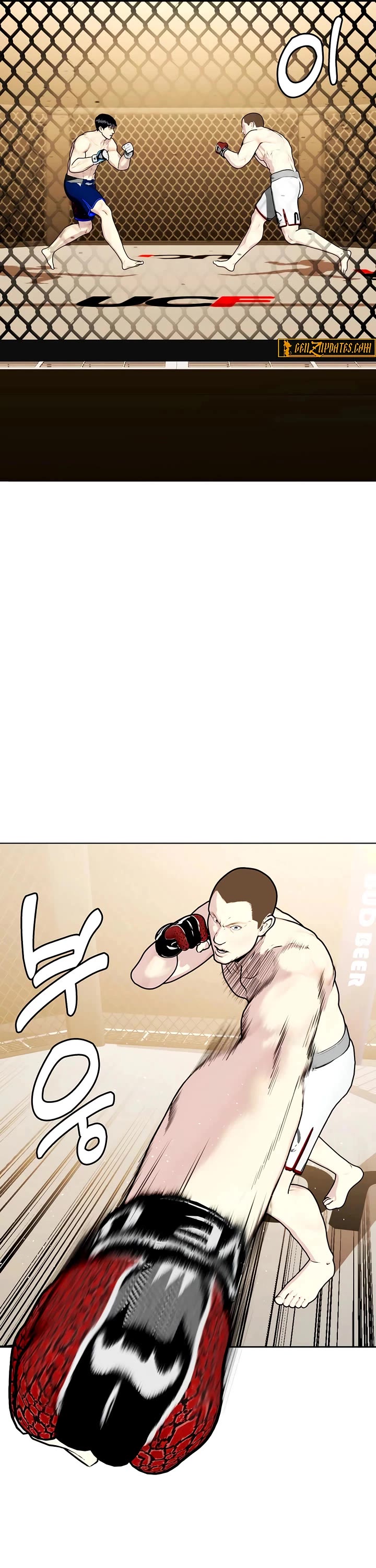 The Outcast Is Too Good At Martial Arts chapter 155 page 28