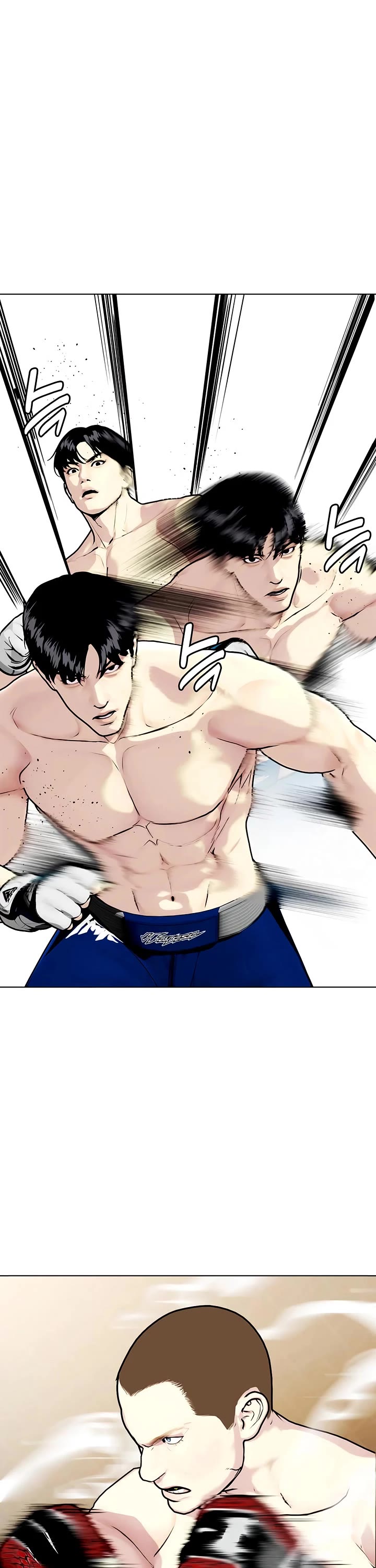 The Outcast Is Too Good At Martial Arts chapter 155 page 29