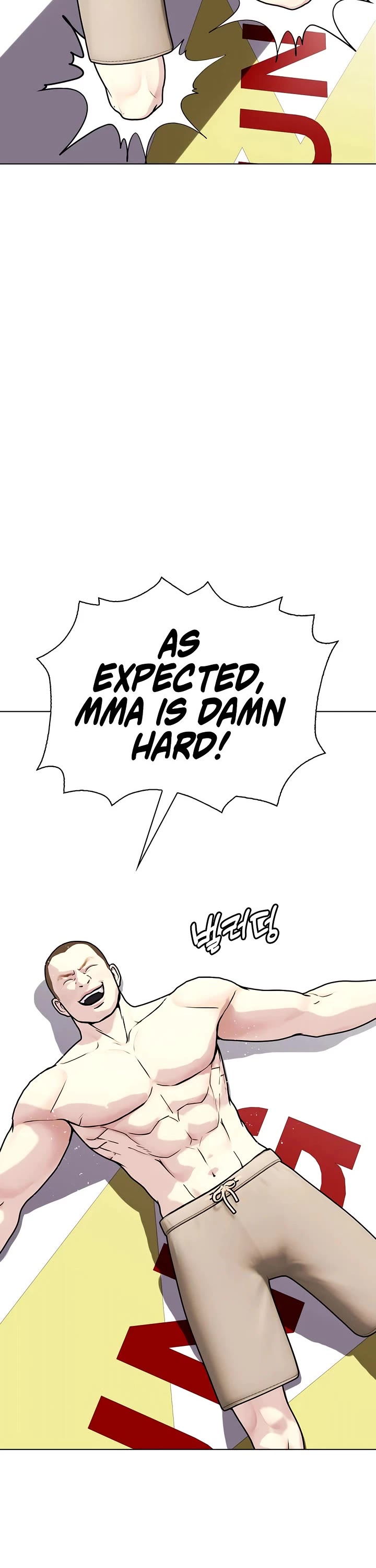 The Outcast Is Too Good At Martial Arts chapter 155 page 3