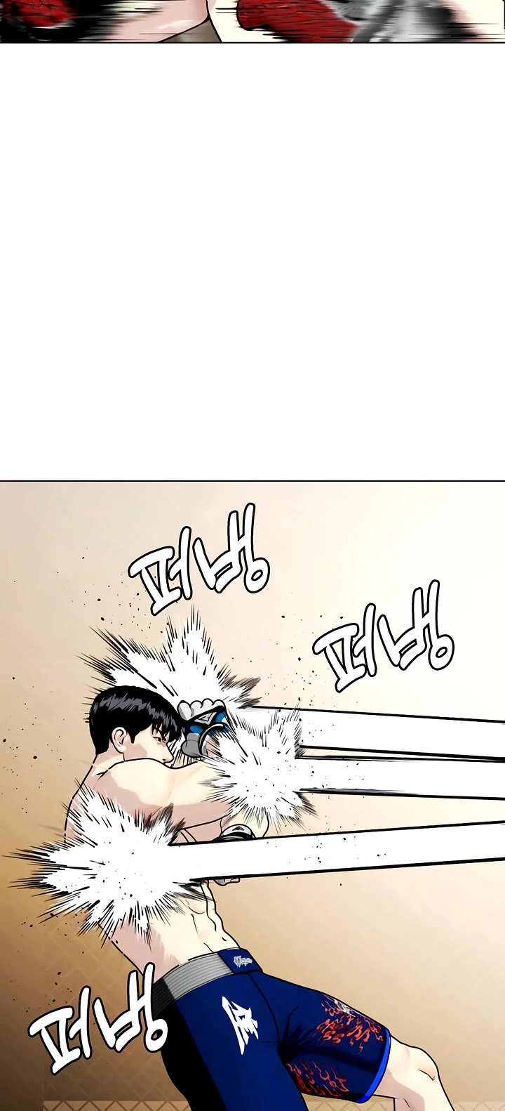 The Outcast Is Too Good At Martial Arts chapter 155 page 30