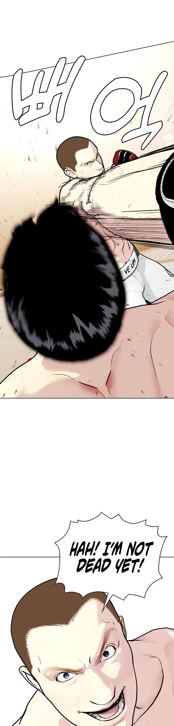 The Outcast Is Too Good At Martial Arts chapter 155 page 37