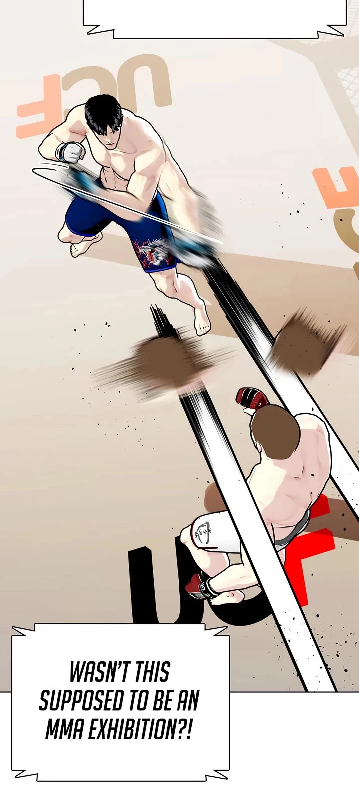 The Outcast Is Too Good At Martial Arts chapter 155 page 39