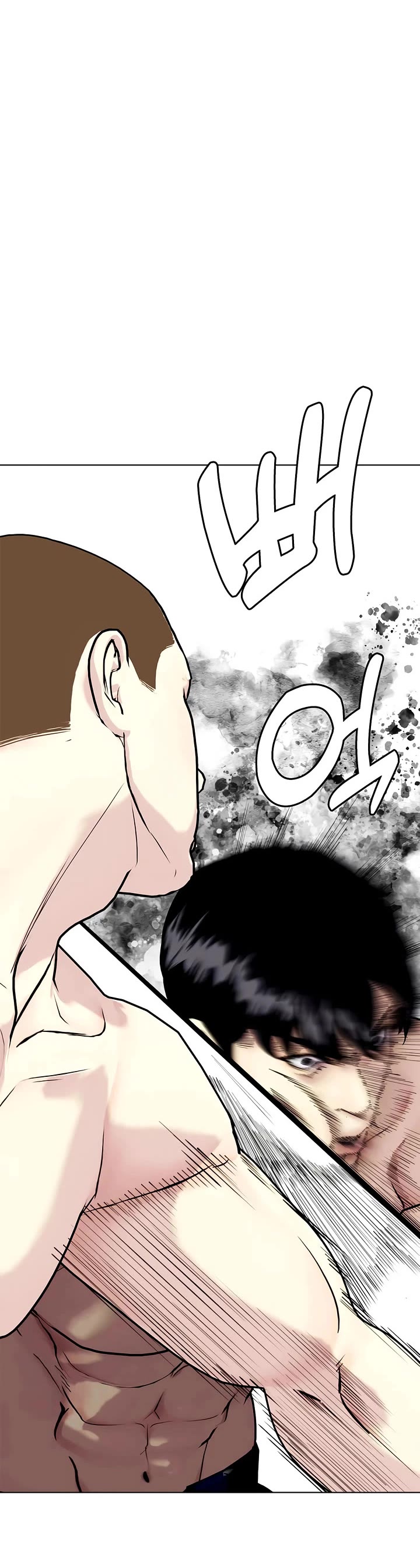 The Outcast Is Too Good At Martial Arts chapter 155 page 44